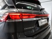 Changan CS75 Pro Брянск  - изображение 19