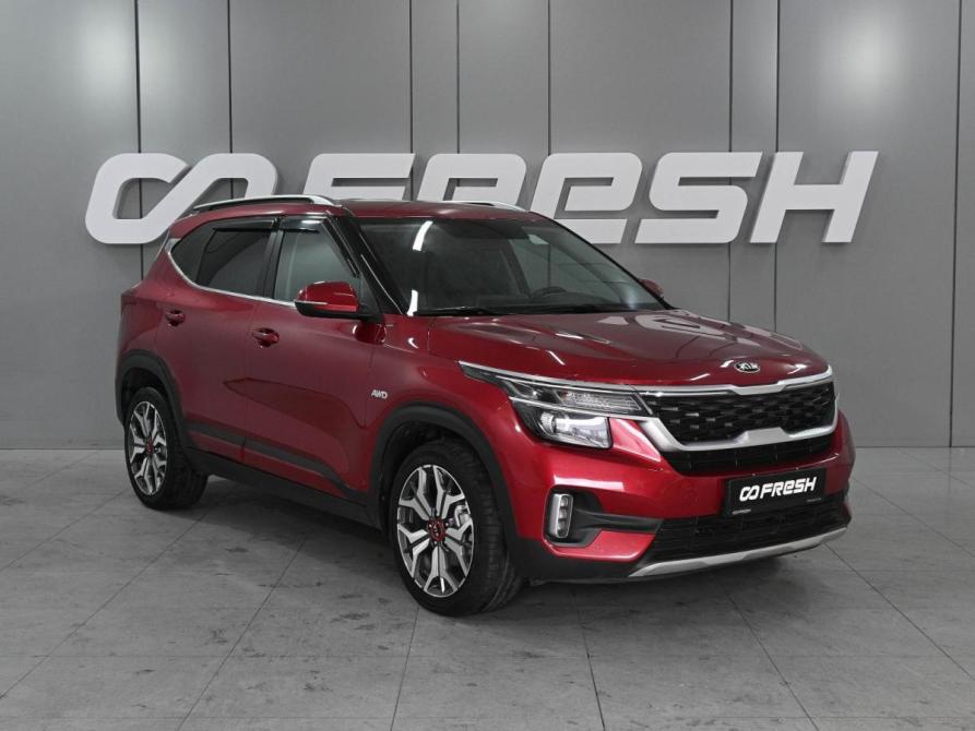 Kia Seltos I Ростов-на-Дону  - изображение 1
