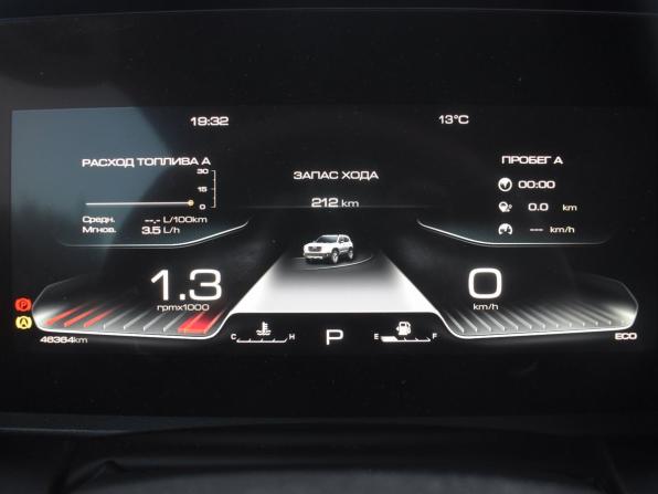 Haval Dargo I с пробегом 2022 года, цена 2 400 000 рублей, 46363 км, внедорожник, Автокод Объявления