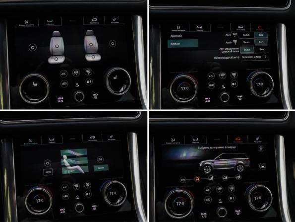 Land Rover Range Rover Sport II Рестайлинг с пробегом 2019 года, цена 5 990 000 рублей, 68060 км, внедорожник, Автокод Объявления