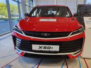 Belgee X50+ Брянск  - изображение 16