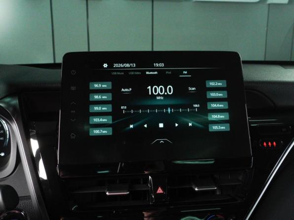 Toyota Camry VIII (XV70) Рестайлинг с пробегом 2023 года, цена 3 769 000 рублей, 29966 км, седан, Автокод Объявления