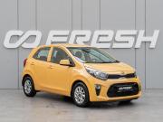 Kia Picanto III Краснодар  - изображение 20