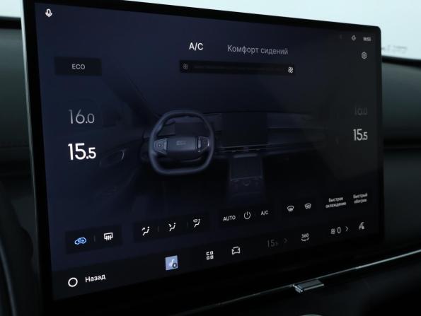 Geely EX5 EM-i с пробегом 2025 года, цена 3 250 000 рублей, 5200 км, внедорожник, Автокод Объявления