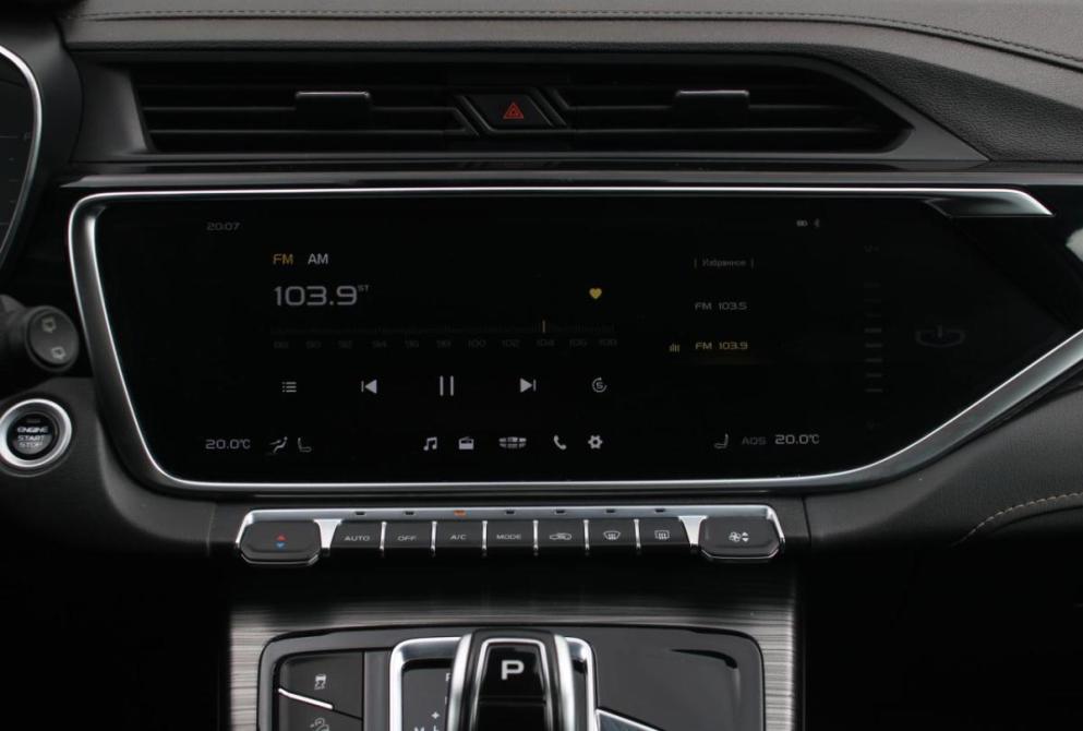 Geely Atlas Pro Саратов  - изображение 17