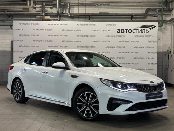 Kia Optima IV Рестайлинг с пробегом 2018 года, цена 1 429 000 рублей, 182000 км, седан, Автокод Объявления