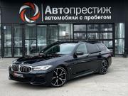 BMW 5 серии VII (G30/G31/G38) Рестайлинг Волгоград  - изображение 30