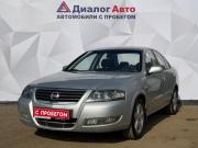 Nissan Almera Classic I Альметьевск  - изображение 20