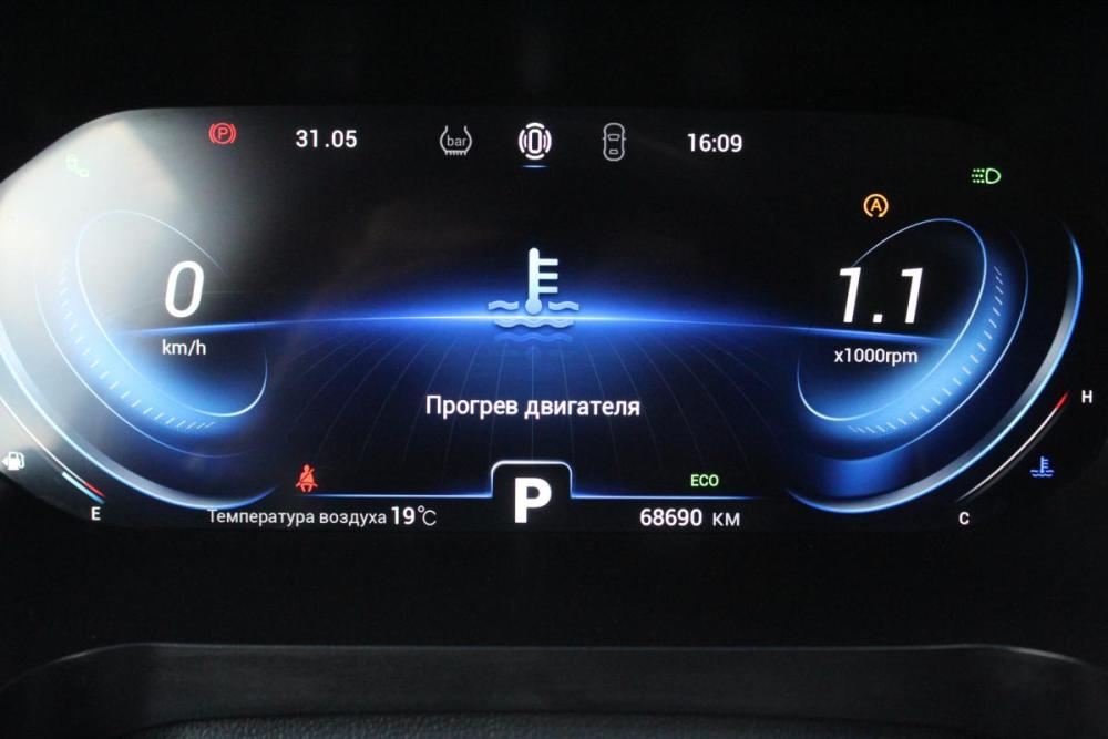 Chery Tiggo 8 Pro I Брянск  - изображение 12