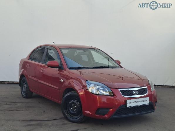 Kia Rio II Рестайлинг с пробегом 2011 года, цена 530 000 рублей, 195142 км, седан, Автокод Объявления