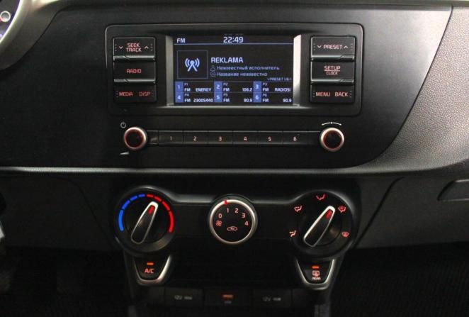 Kia Rio IV с пробегом 2020 года, цена 1 270 000 рублей, 158803 км, седан, Автокод Объявления
