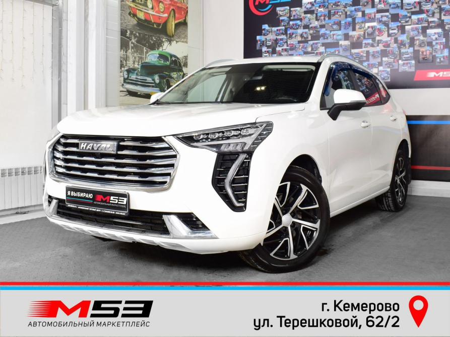 Haval Jolion I Кемерово  - изображение 1