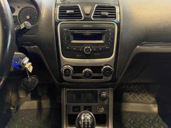 Geely Emgrand EC7 с пробегом 2013 года, цена 595 000 рублей, 95582 км, хэтчбек, Автокод Объявления