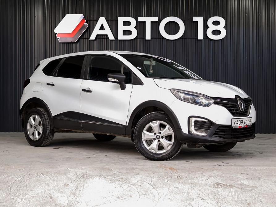 Renault Kaptur I Ижевск  - изображение 2