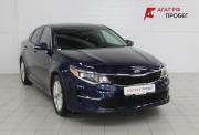 Kia Optima IV Рестайлинг Астрахань  - изображение 21