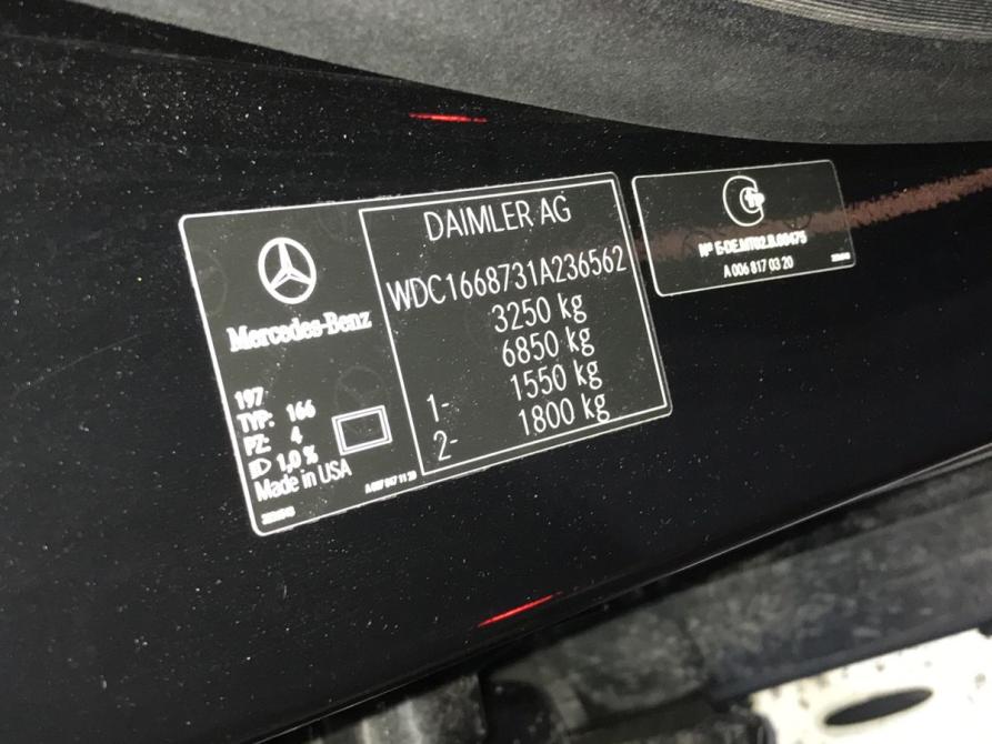 Mercedes-Benz GL-Класс II (X166) Москва  - изображение 19