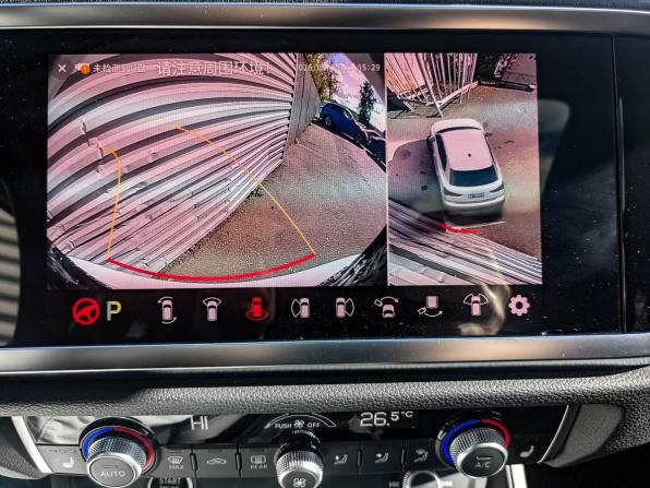 Audi Q3 Sportback II (F3) с пробегом 2021 года, цена 3 360 000 рублей, 47865 км, внедорожник, Автокод Объявления