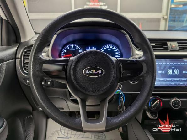 Kia Rio IV Рестайлинг с пробегом 2020 года, цена 1 288 000 рублей, 58300 км, седан, Автокод Объявления