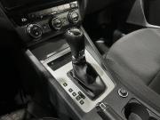 Skoda Octavia III (A7) Пермь  - изображение 44