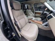 Land Rover Range Rover IV Рестайлинг Москва  - изображение 24