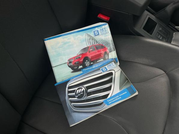 Lifan X60 I Рестайлинг с пробегом 2016 года, цена 660 000 рублей, 125400 км, внедорожник, Автокод Объявления