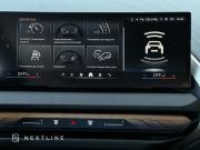 BMW X3 IV (G45/G48) Самара  - изображение 60