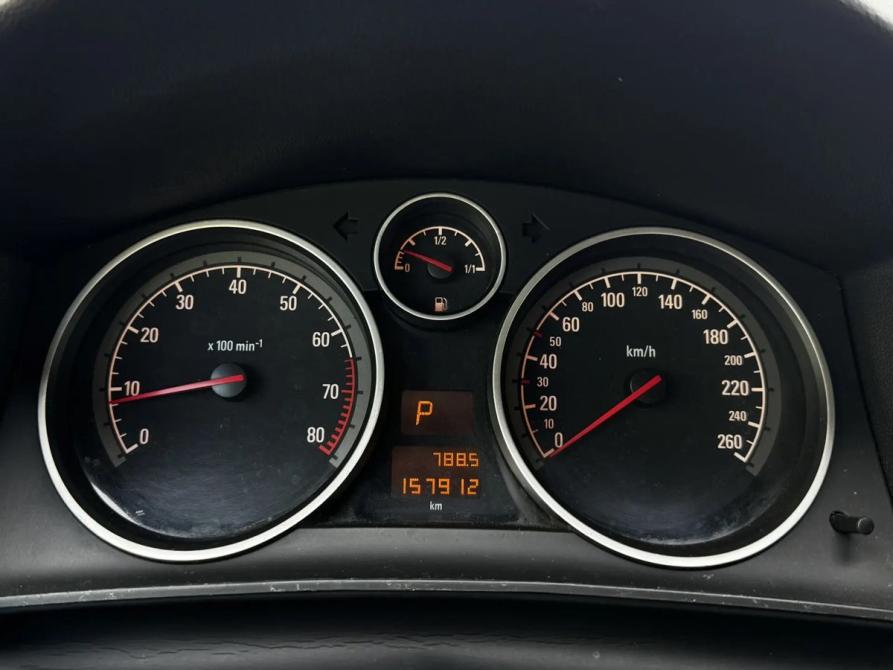 Opel Astra H Рестайлинг Москва  - изображение 13
