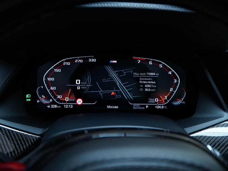 BMW X6 III (G06) Москва  - изображение 26