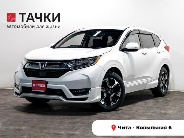 Honda CR-V V Рестайлинг с пробегом 2021 года, цена 3 490 000 рублей, 17400 км, внедорожник, Автокод Объявления