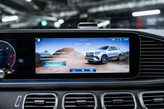 Новый Mercedes-Benz GLE II (V167) Рестайлинг 2025 года, цена 11 350 000 рублей, внедорожник, Автокод Объявления