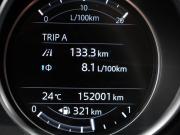 Mazda CX-5 II Москва  - изображение 32