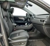 Chery Tiggo 7 Pro I Москва  - изображение 28