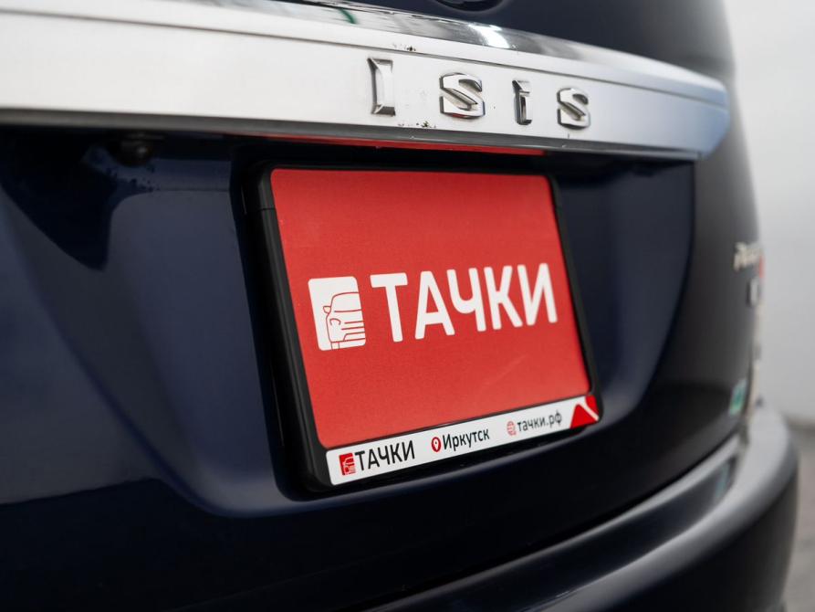 Toyota ISis I Рестайлинг Иркутск  - изображение 22