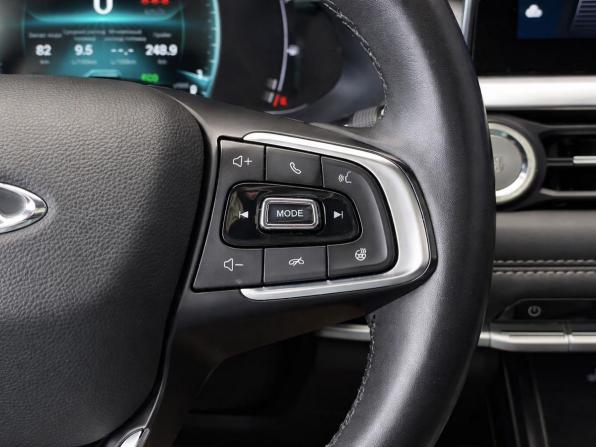 Chery Tiggo 7 Pro I с пробегом 2021 года, цена 1 717 000 рублей, 54633 км, внедорожник, Автокод Объявления