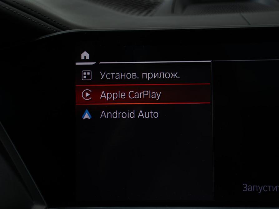 BMW X7 I (G07) Москва  - изображение 37