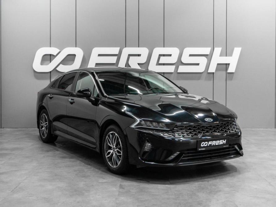 Kia K5 III Тюмень  - изображение 1