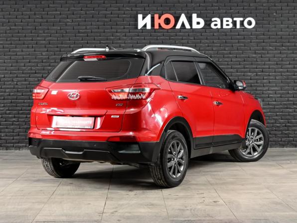 Hyundai Creta I Рестайлинг с пробегом 2021 года, цена 2 170 000 рублей, 93345 км, внедорожник, Автокод Объявления