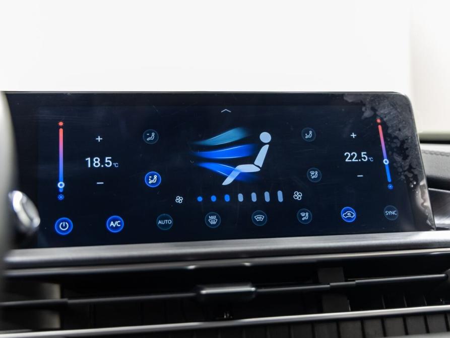Chery Tiggo 7 Pro Max I Волгоград  - изображение 31