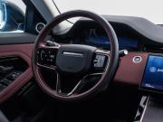 Land Rover Range Rover Evoque II Рестайлинг Москва  - изображение 11
