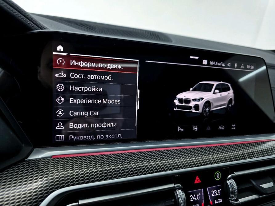 BMW X5 IV (G05/G18) Уфа  - изображение 29