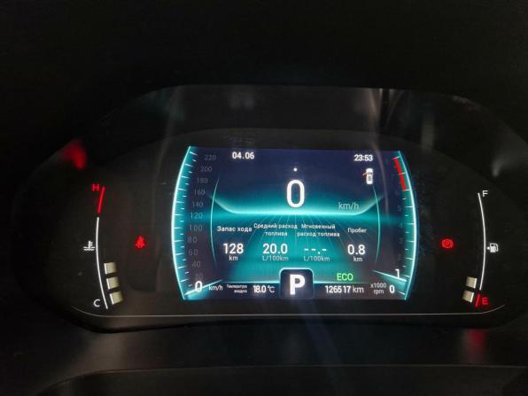 Chery Tiggo 7 Pro I с пробегом 2022 года, цена 1 259 000 рублей, 126517 км, внедорожник, Автокод Объявления