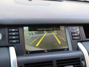 Land Rover Discovery Sport I Санкт-Петербург  - изображение 37