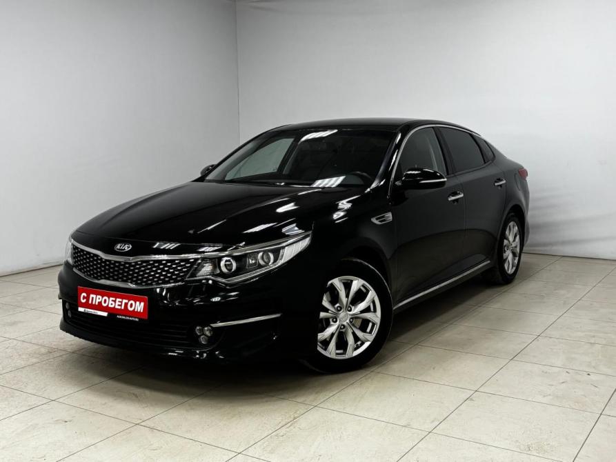 Kia Optima IV Альметьевск  - изображение 1