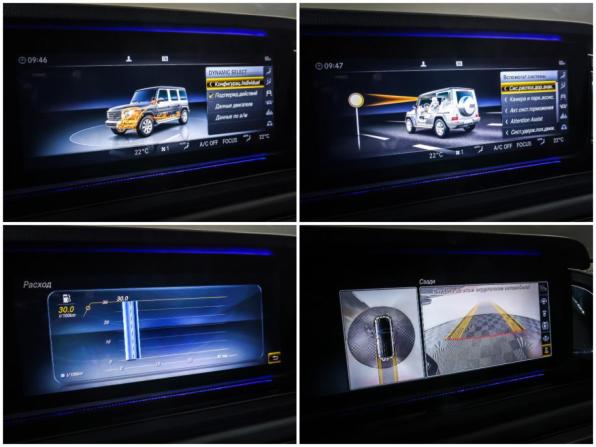 Mercedes-Benz G-Класс III (W463) с пробегом 2020 года, цена 14 000 000 рублей, 68731 км, внедорожник, Автокод Объявления