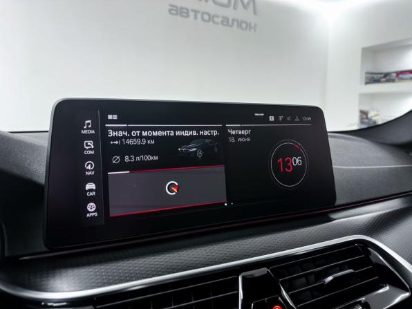 BMW 5 серии VII (G30/G31/G38) Рестайлинг с пробегом 2020 года, цена 4 450 000 рублей, 185765 км, седан, Автокод Объявления