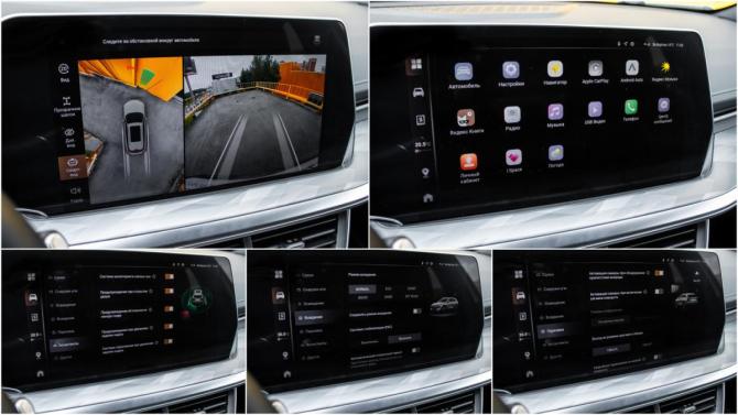 Haval F7 II с пробегом 2024 года, цена 2 860 000 рублей, 28268 км, внедорожник, Автокод Объявления