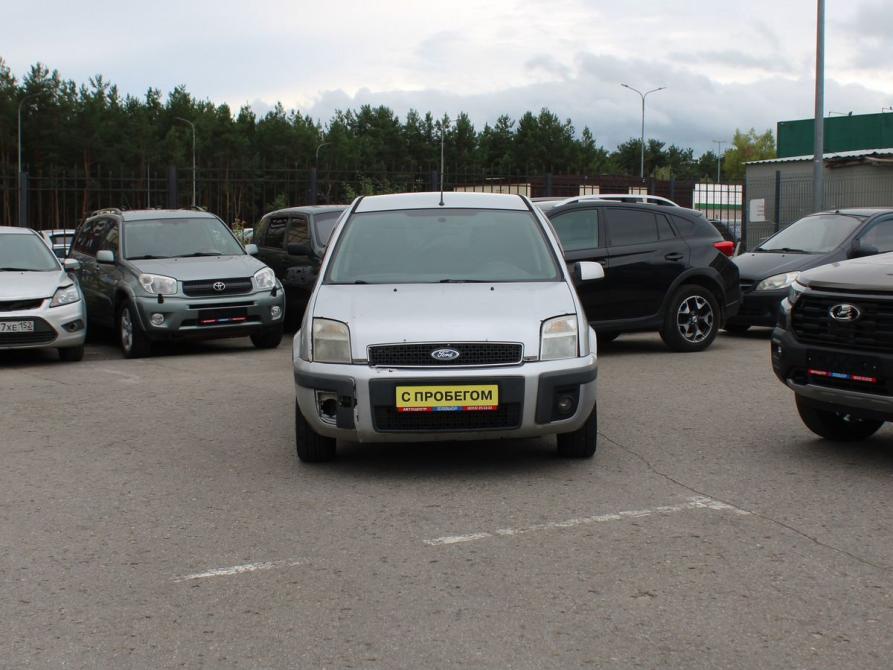 Ford Fusion I Рестайлинг Дзержинск  - изображение 3