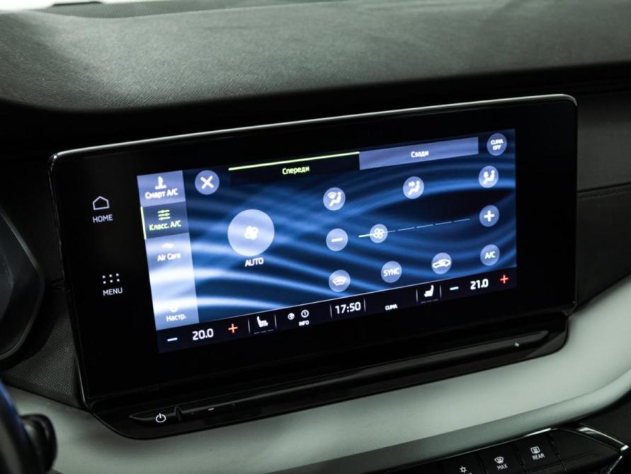 Skoda Octavia IV (A8) Санкт-Петербург  - изображение 17