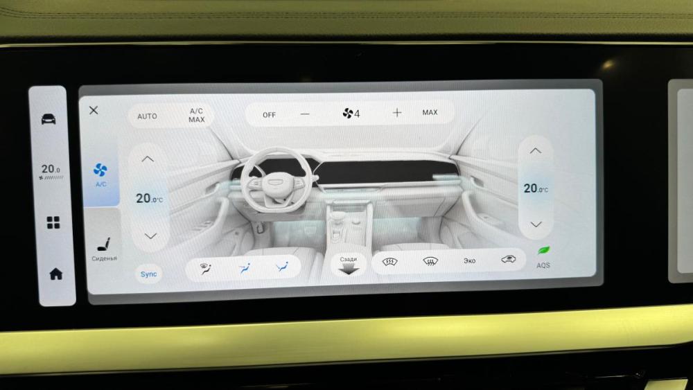 Geely Monjaro I Липецк  - изображение 10