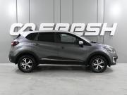 Renault Kaptur I Рестайлинг Ростов-на-Дону  - изображение 23